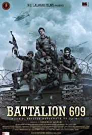 Battalion 609 2019 DVD Rip full movie download
